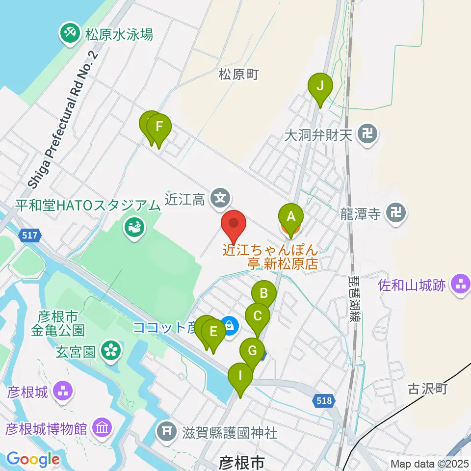 平和堂げんきっこフィールド周辺のファミレス・ファーストフード一覧地図