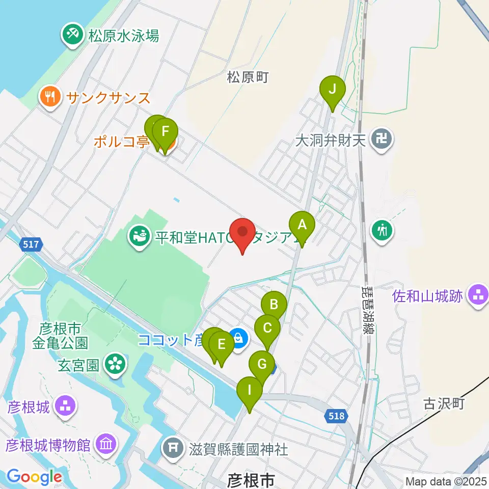 平和堂げんきっこフィールド周辺のファミレス・ファーストフード一覧地図