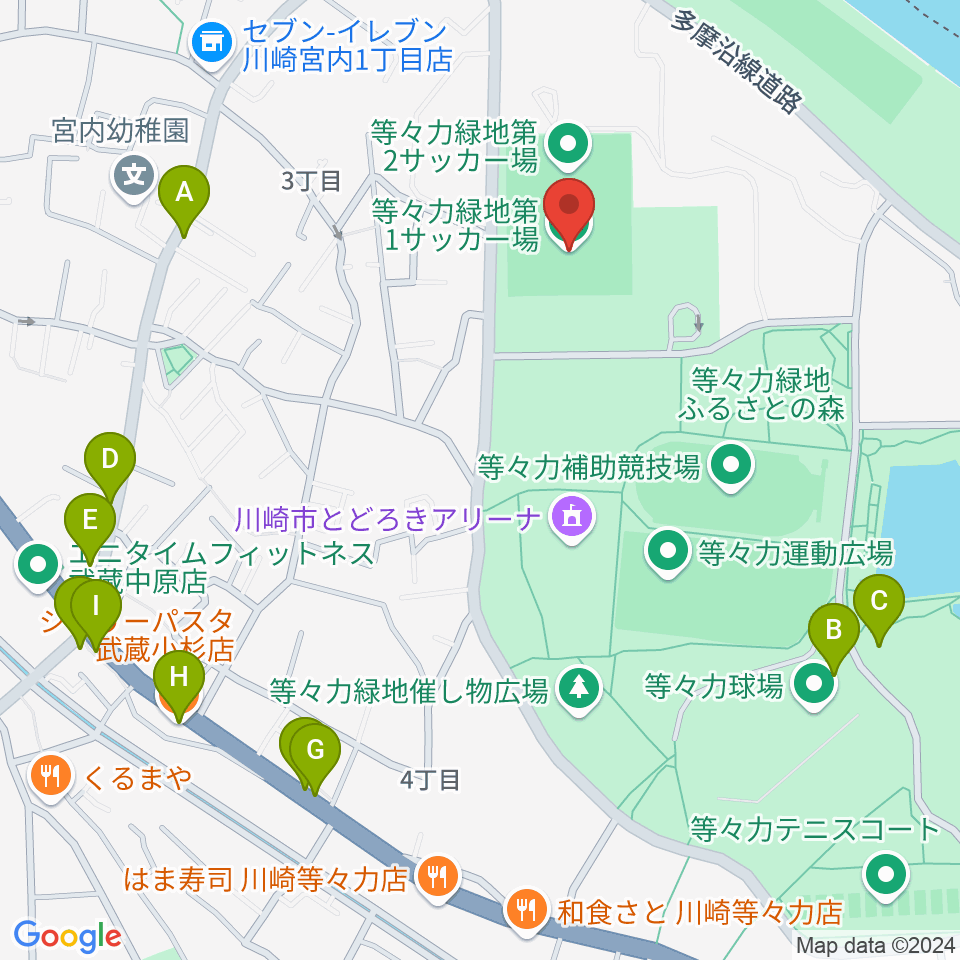 等々力第1・第2サッカー場周辺のファミレス・ファーストフード一覧地図