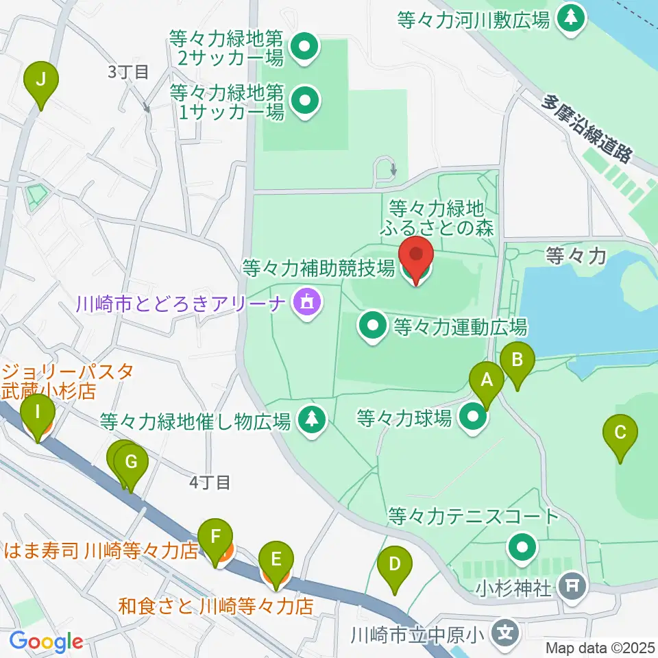 等々力補助陸上競技場周辺のファミレス・ファーストフード一覧地図