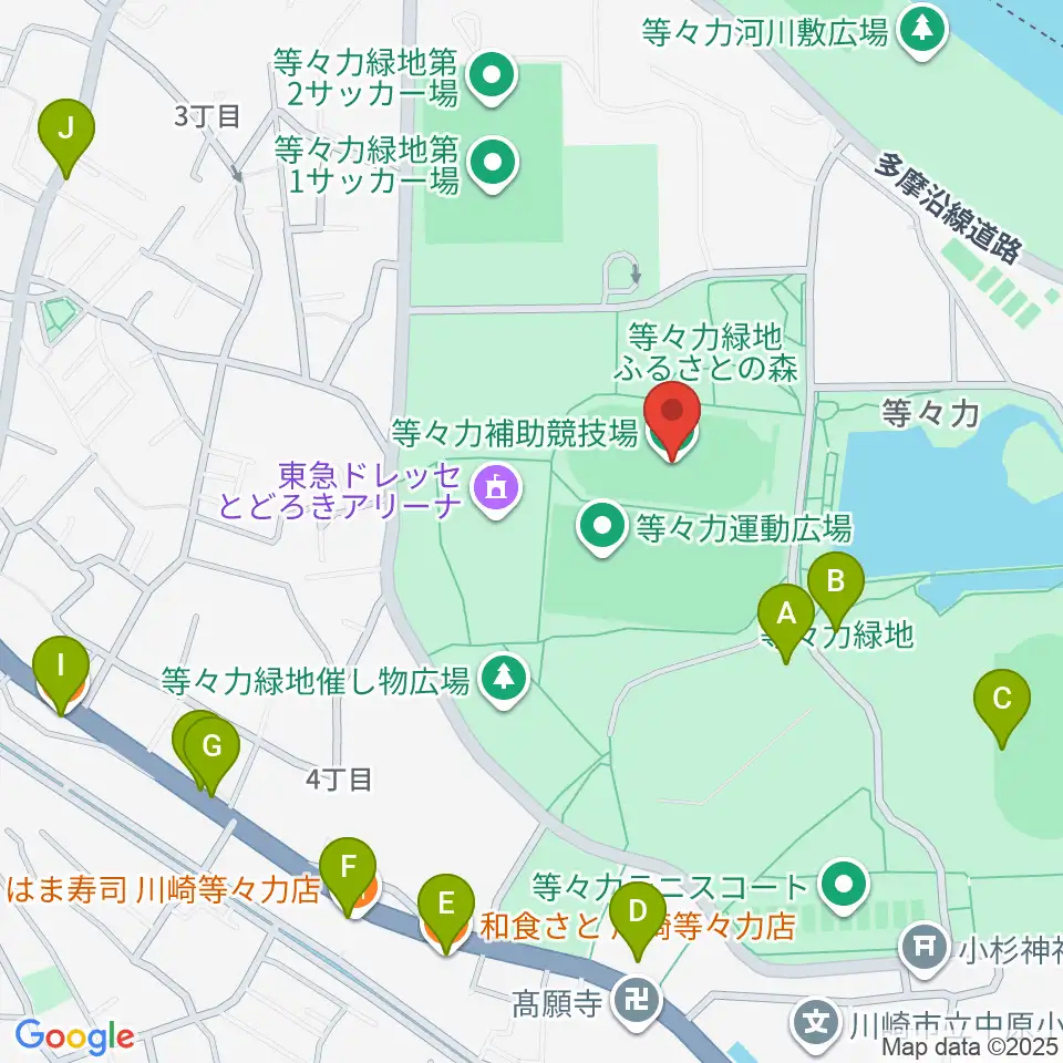 等々力補助陸上競技場周辺のファミレス・ファーストフード一覧地図