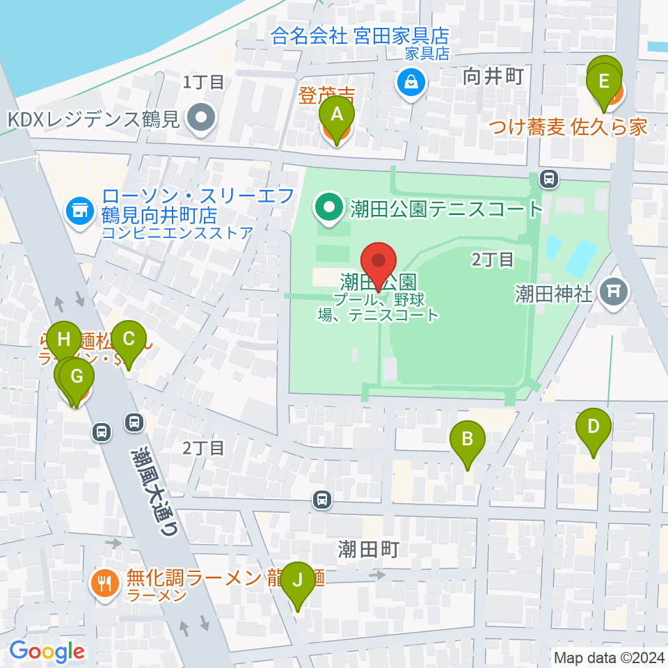 潮田公園野球場周辺のファミレス・ファーストフード一覧地図