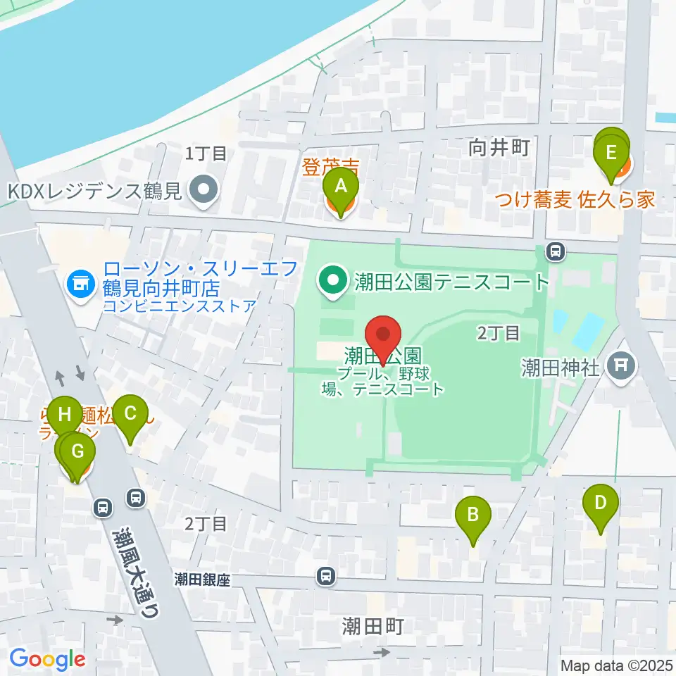 潮田公園野球場周辺のファミレス・ファーストフード一覧地図