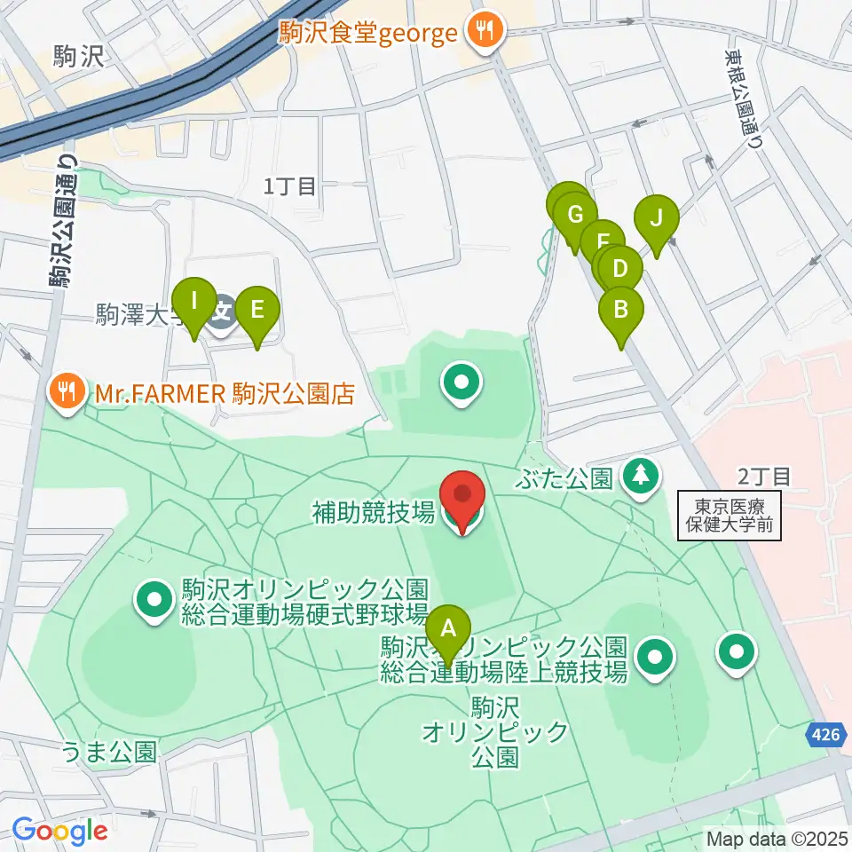 駒沢オリンピック公園補助競技場周辺のファミレス・ファーストフード一覧地図