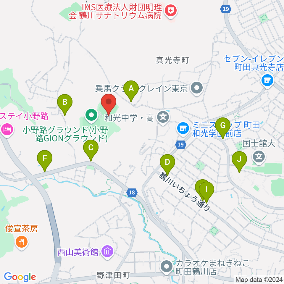 小野路GIONベースボールパーク周辺のファミレス・ファーストフード一覧地図