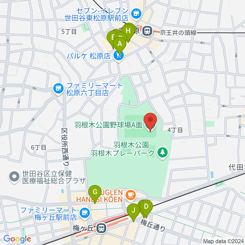 羽根木公園野球場周辺のファミレス・ファーストフード一覧地図