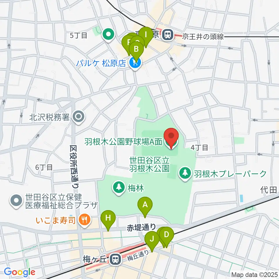 羽根木公園野球場周辺のファミレス・ファーストフード一覧地図