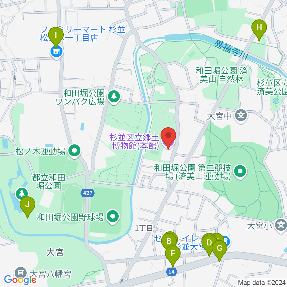 杉並区立郷土博物館周辺のファミレス・ファーストフード一覧地図