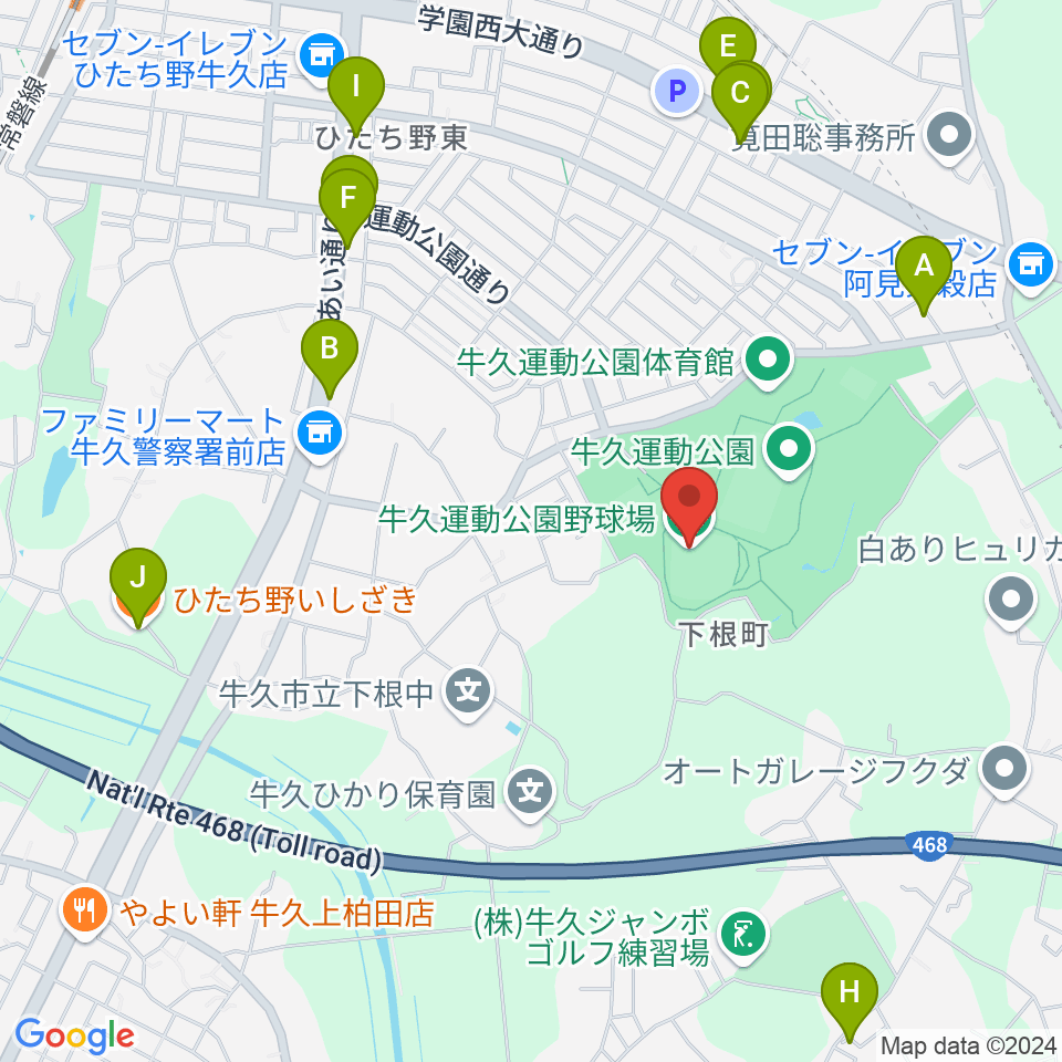 牛久運動公園野球場周辺のファミレス・ファーストフード一覧地図