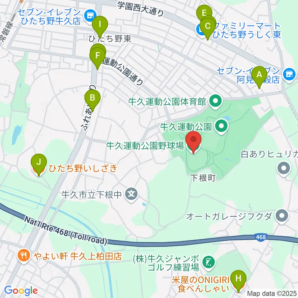 牛久運動公園野球場周辺のファミレス・ファーストフード一覧地図
