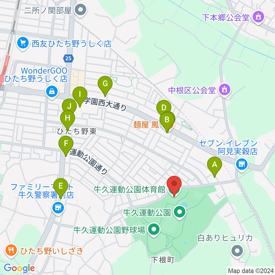 牛久運動公園体育館周辺のファミレス・ファーストフード一覧地図