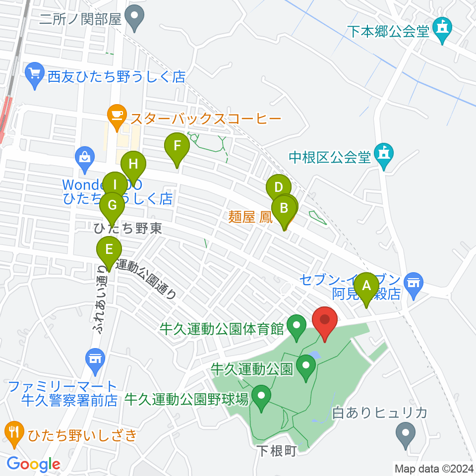 牛久運動公園武道館周辺のファミレス・ファーストフード一覧地図