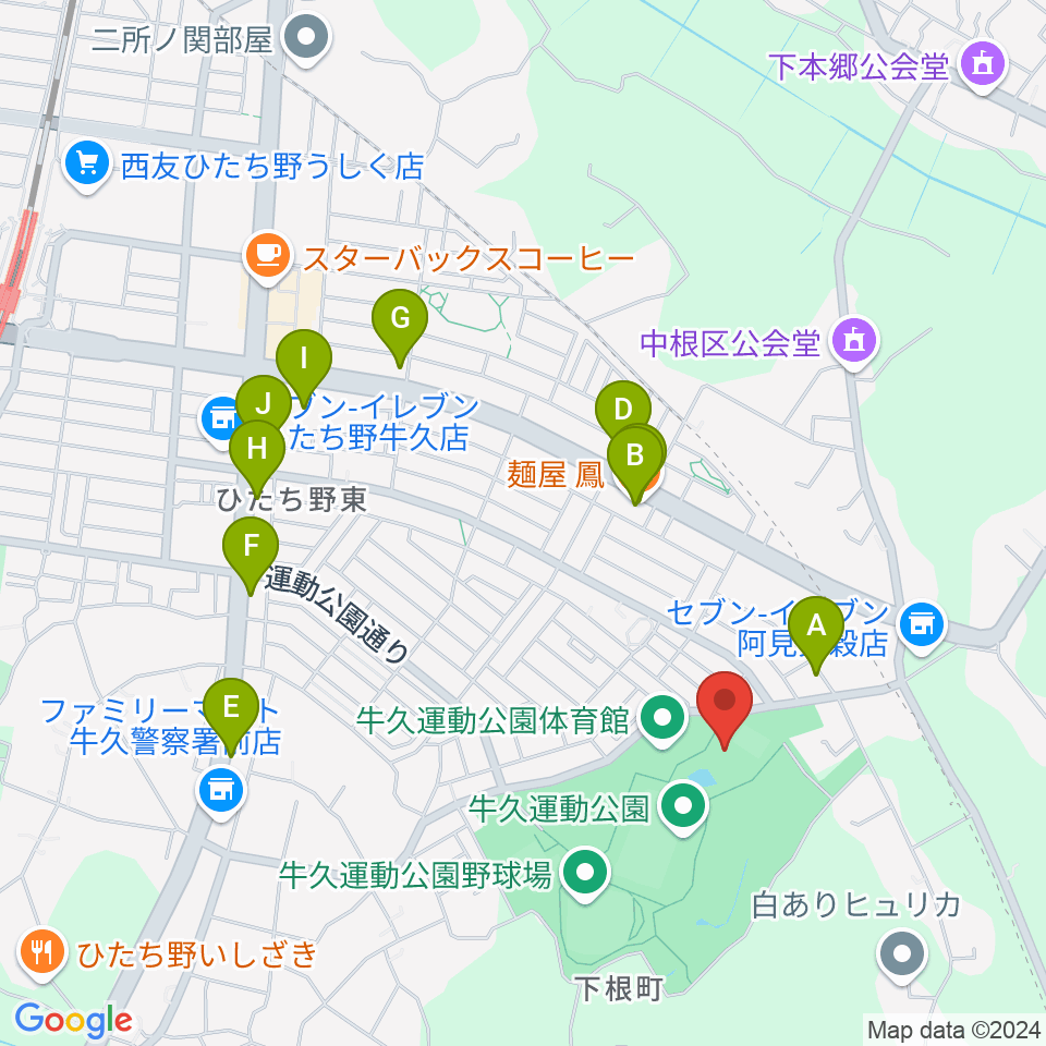 牛久運動公園武道館周辺のファミレス・ファーストフード一覧地図