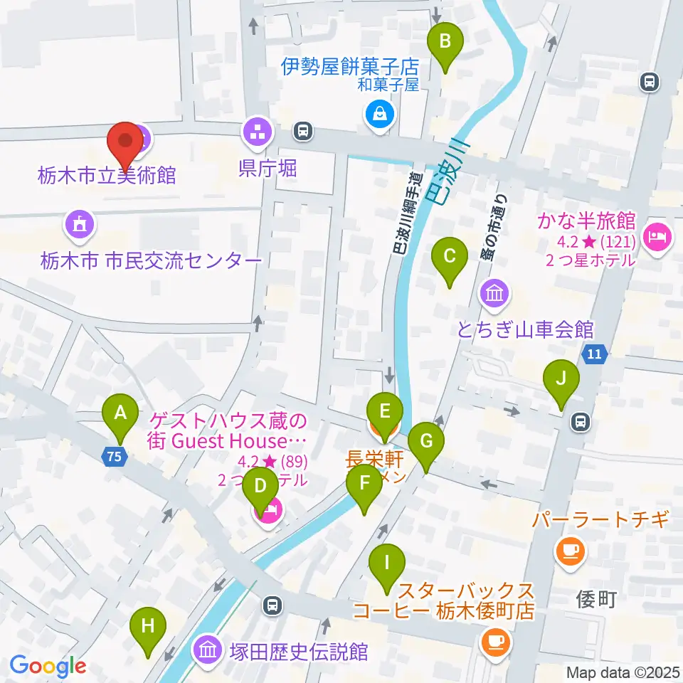 栃木市立美術館周辺のファミレス・ファーストフード一覧地図
