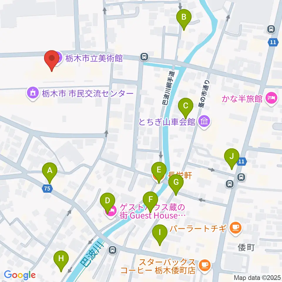 栃木市立美術館周辺のファミレス・ファーストフード一覧地図