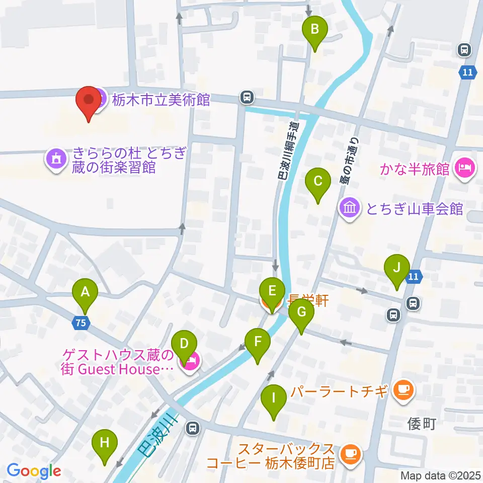 栃木市立美術館周辺のファミレス・ファーストフード一覧地図