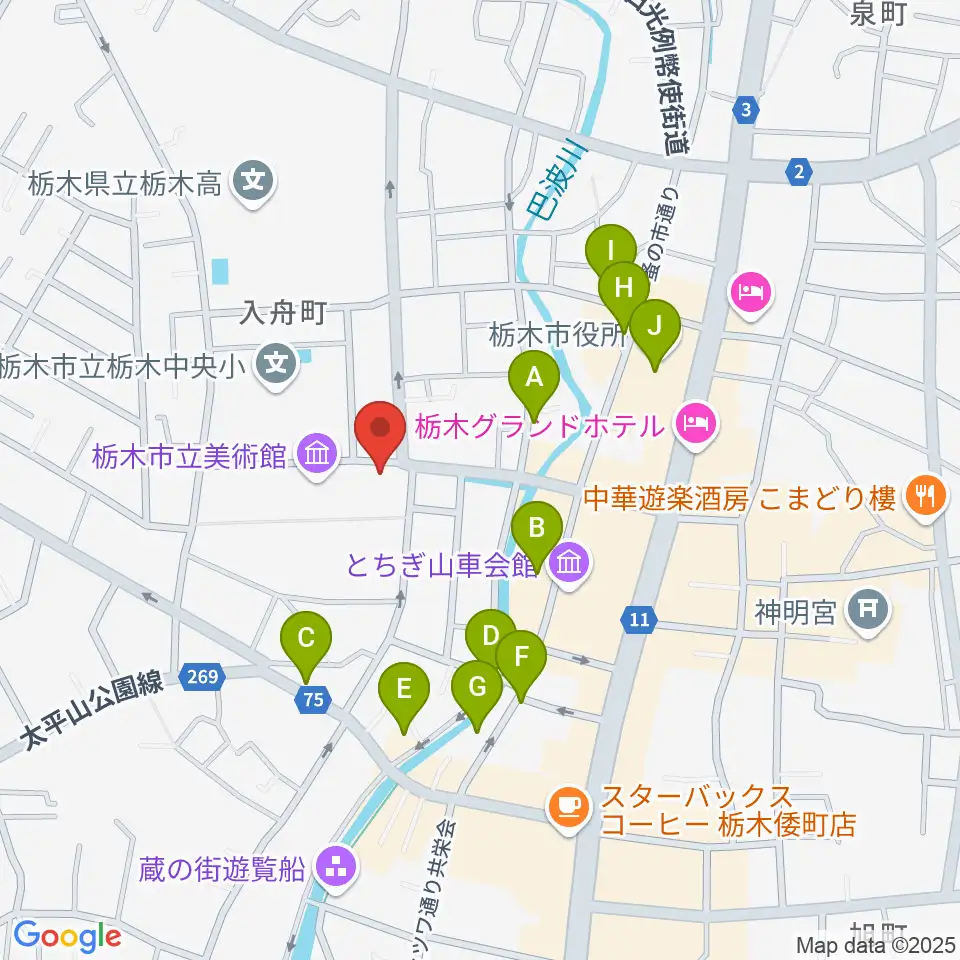 栃木市立文学館周辺のファミレス・ファーストフード一覧地図
