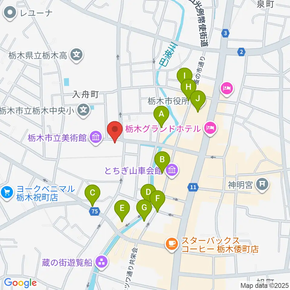 栃木市立文学館周辺のファミレス・ファーストフード一覧地図