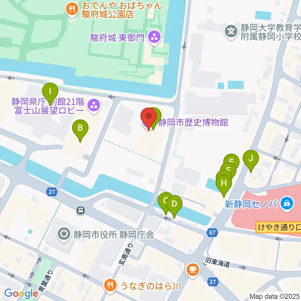 静岡市歴史博物館周辺のファミレス・ファーストフード一覧地図