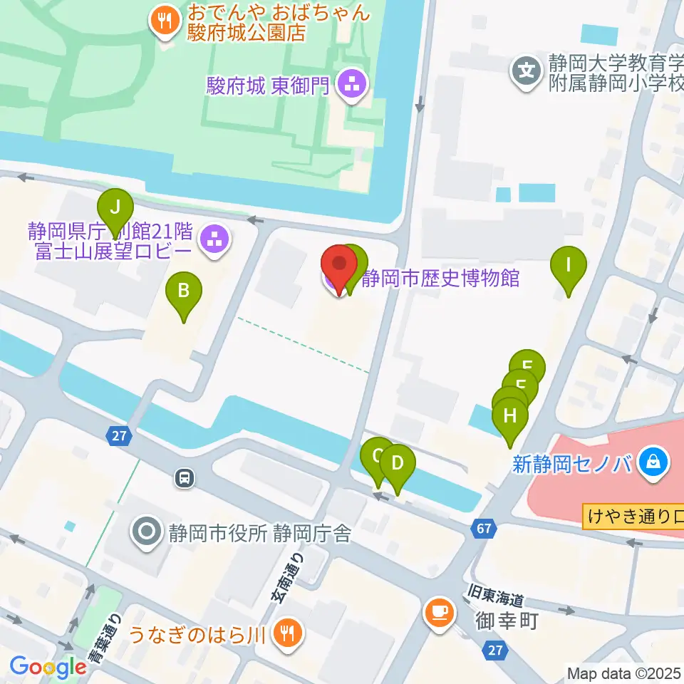 静岡市歴史博物館周辺のファミレス・ファーストフード一覧地図