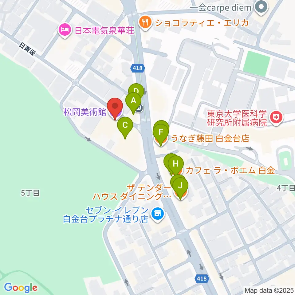 松岡美術館周辺のファミレス・ファーストフード一覧地図