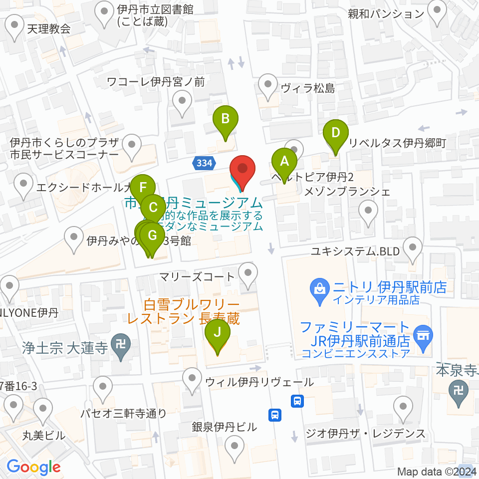 市立伊丹ミュージアム周辺のファミレス・ファーストフード一覧地図