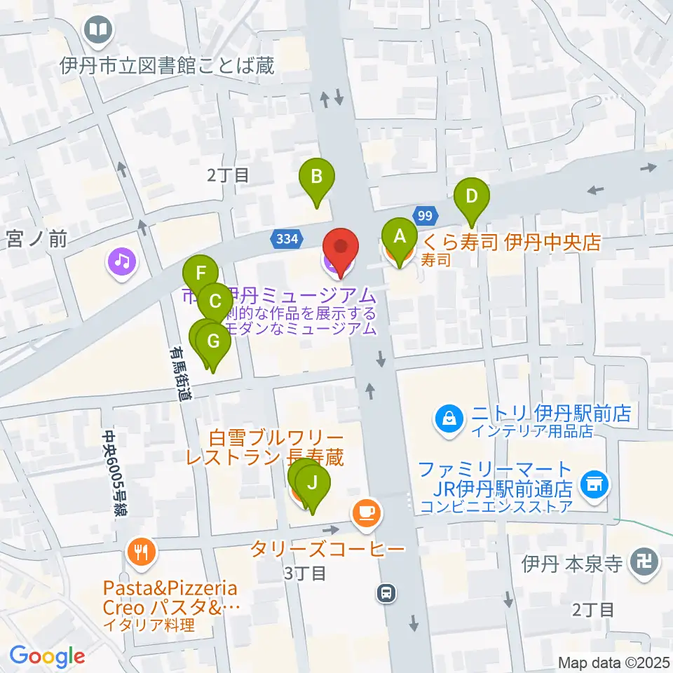 市立伊丹ミュージアム周辺のファミレス・ファーストフード一覧地図