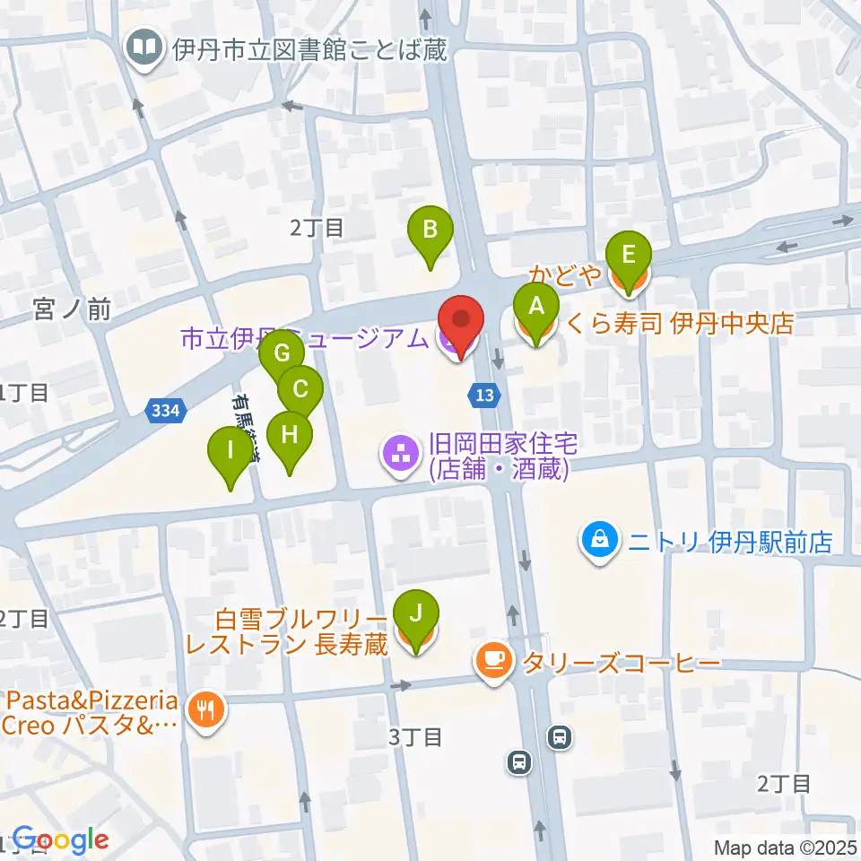 市立伊丹ミュージアム周辺のファミレス・ファーストフード一覧地図