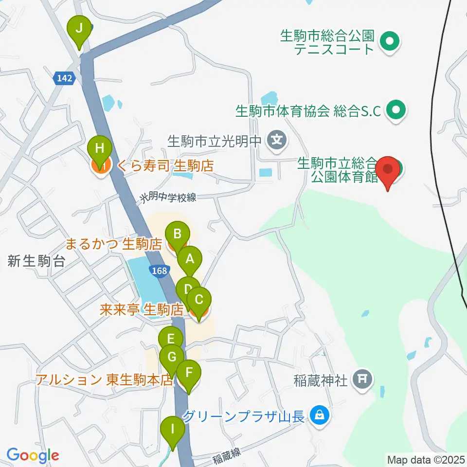 生駒市体育協会総合S.C.体育館周辺のファミレス・ファーストフード一覧地図