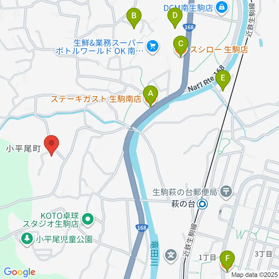 生駒市立小平尾南体育館周辺のファミレス・ファーストフード一覧地図
