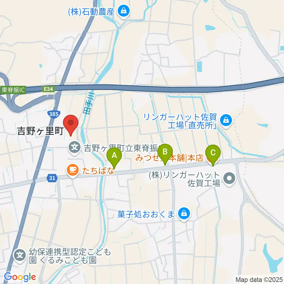 吉野ヶ里町文化体育館周辺のファミレス・ファーストフード一覧地図