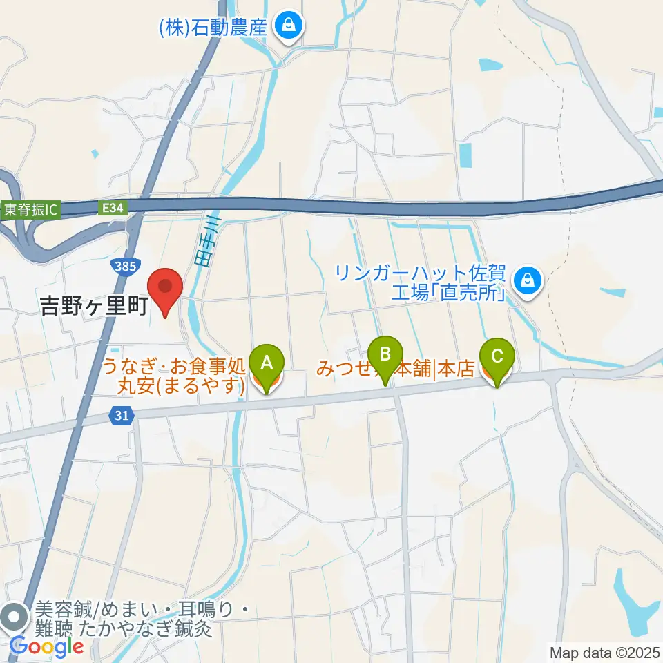 吉野ヶ里町文化体育館周辺のファミレス・ファーストフード一覧地図