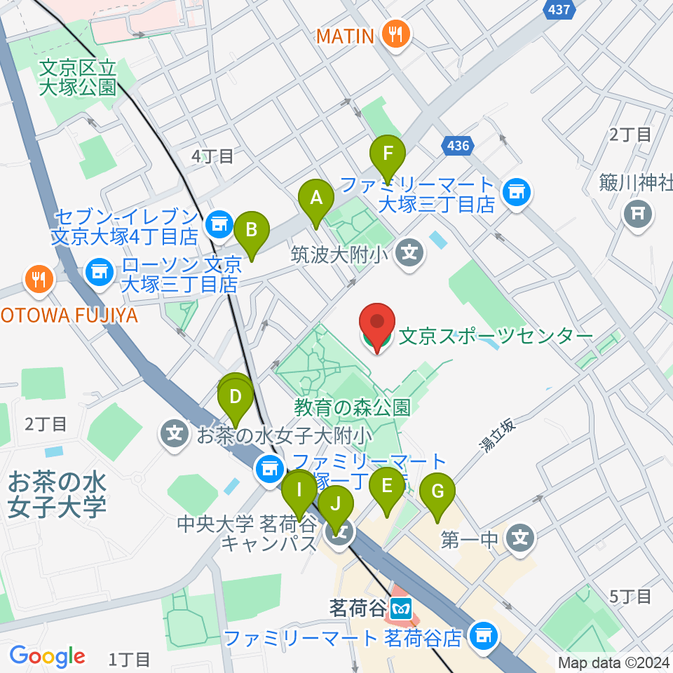 文京スポーツセンター周辺のファミレス・ファーストフード一覧地図