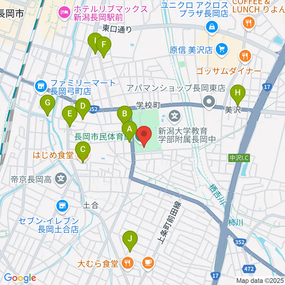 長岡市市民体育館周辺のファミレス・ファーストフード一覧地図