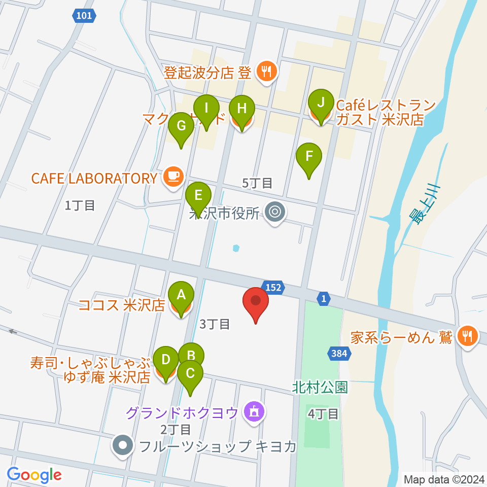 米沢市営体育館周辺のファミレス・ファーストフード一覧地図