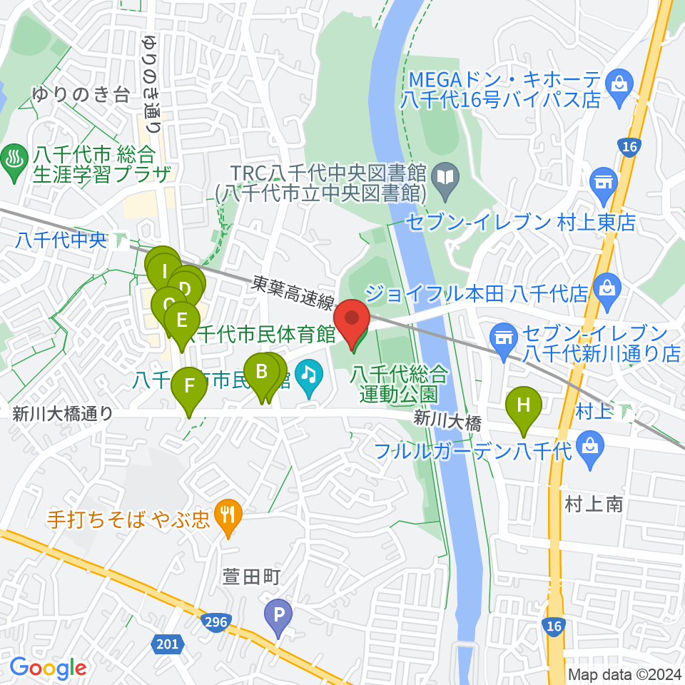 八千代市市民体育館周辺のファミレス・ファーストフード一覧地図