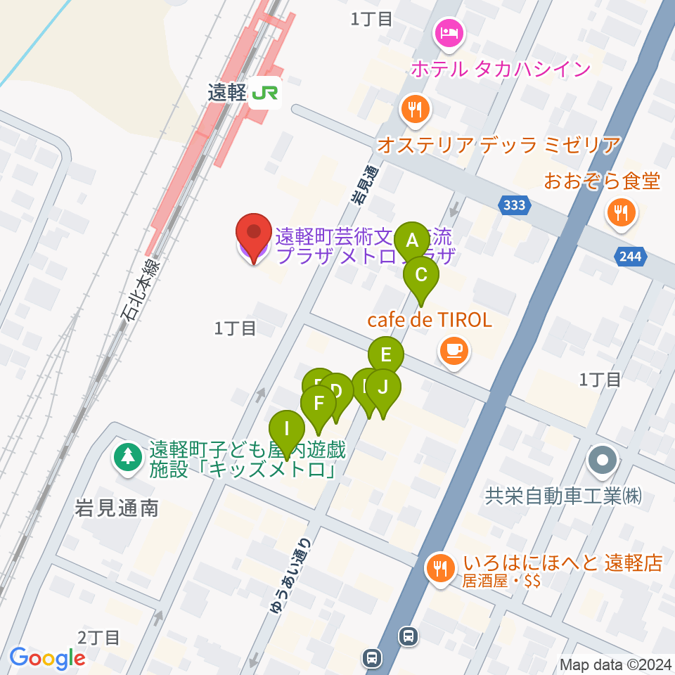 遠軽町芸術文化交流プラザ メトロプラザ周辺のファミレス・ファーストフード一覧地図