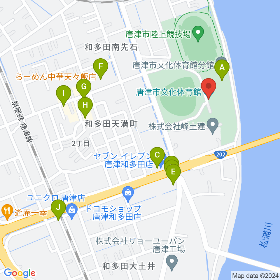唐津市文化体育館周辺のファミレス・ファーストフード一覧地図