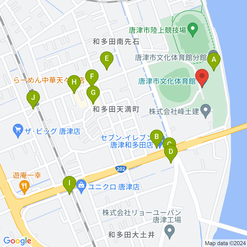 唐津市文化体育館周辺のファミレス・ファーストフード一覧地図