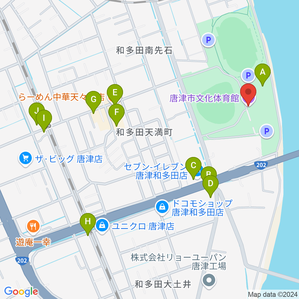 唐津市文化体育館周辺のファミレス・ファーストフード一覧地図