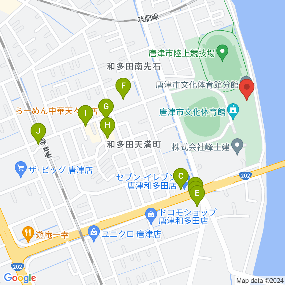 唐津市陸上競技場周辺のファミレス・ファーストフード一覧地図