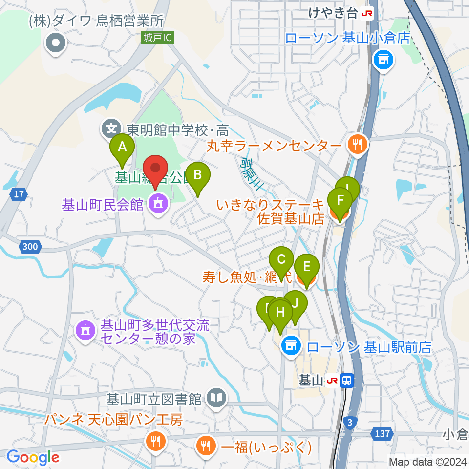 基山町総合体育館周辺のファミレス・ファーストフード一覧地図