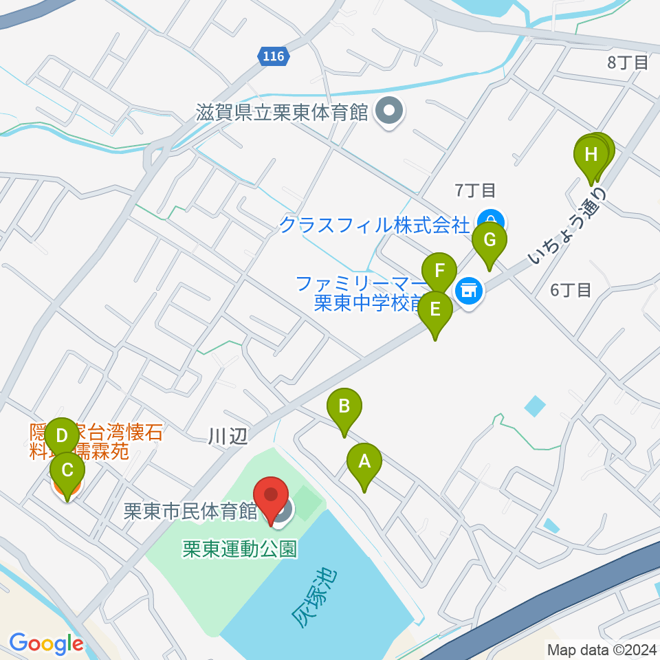 栗東市民体育館周辺のファミレス・ファーストフード一覧地図