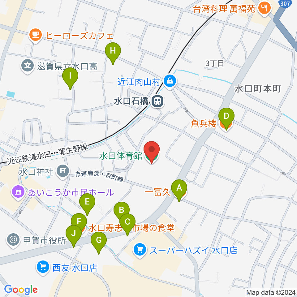 甲賀市水口体育館周辺のファミレス・ファーストフード一覧地図