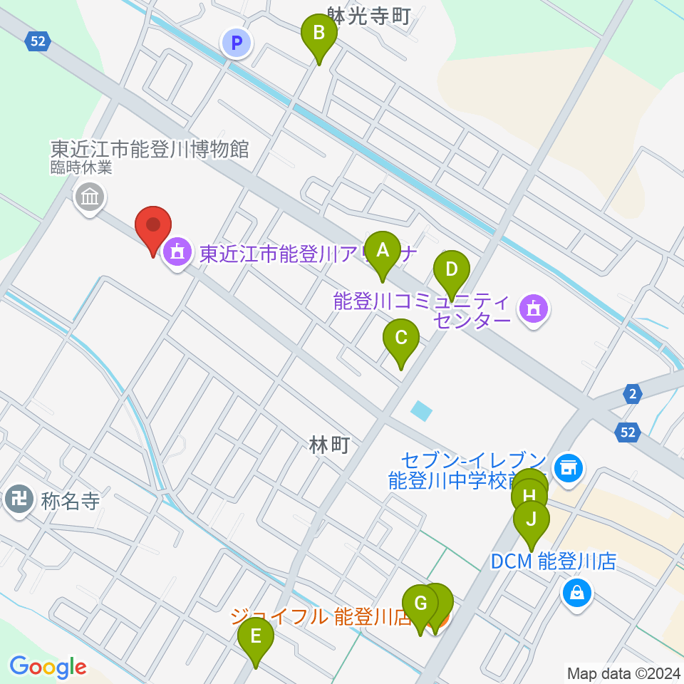 東近江市能登川アリーナ周辺のファミレス・ファーストフード一覧地図