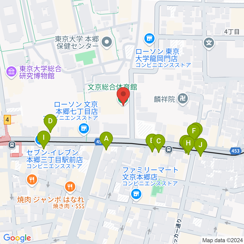 文京総合体育館周辺のファミレス・ファーストフード一覧地図