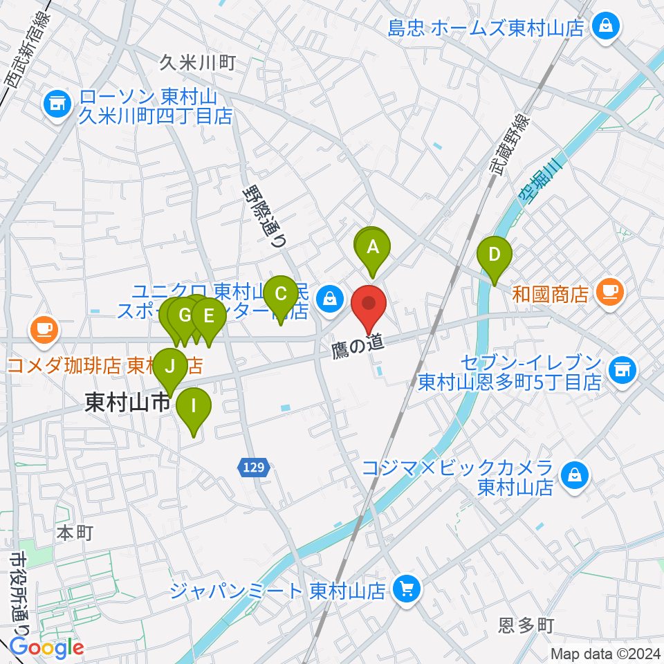 TAC東村山スポーツセンター周辺のファミレス・ファーストフード一覧地図