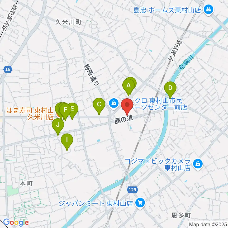 TAC東村山スポーツセンター周辺のファミレス・ファーストフード一覧地図