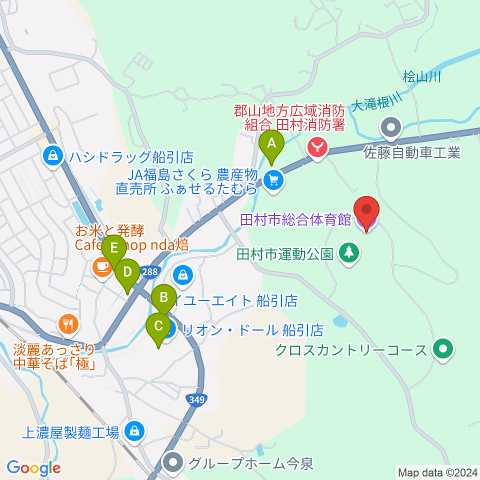 田村市総合体育館周辺のファミレス・ファーストフード一覧地図