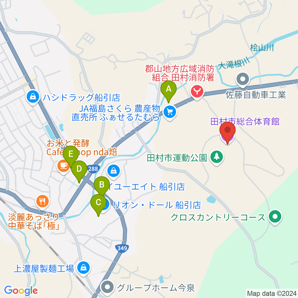 田村市総合体育館周辺のファミレス・ファーストフード一覧地図